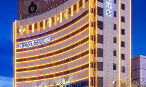 H·CRYSTAL Hotel