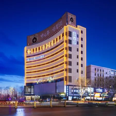 H·CRYSTAL Hotel