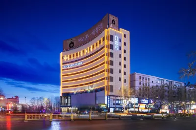 H·CRYSTAL Hotel Hotels near Lingxiao Tower of Yulin