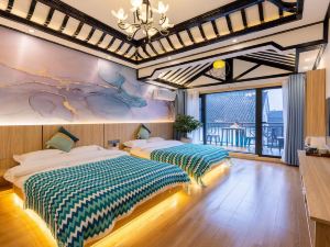 Zhouzhuang Shuimu Private Holiday House