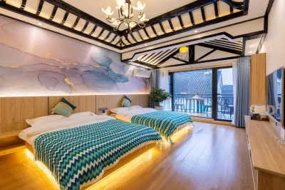 Zhouzhuang Shuimu Private Holiday House Hotels near Quanfu Tower