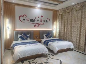 Liping Lanzuan Business Hotel