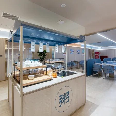 HanTing Hotel (Hebei Provincial Eye Hospital Xingtai College)