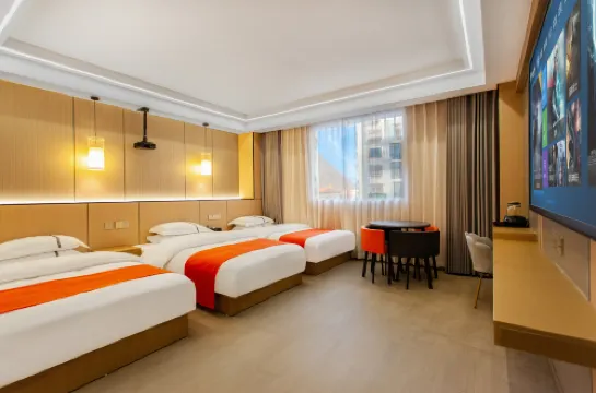 Kangding Xinyue Qingcheng Homestay