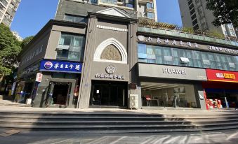 Best Hotel (Guiyang Century City)