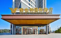 Vienna International Hotel (Fudingdong Station) Hotels near Fuding Sports Center - Natatorium