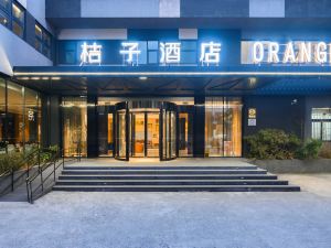 Orange Hotel (Hangzhou Wenyi West Road)