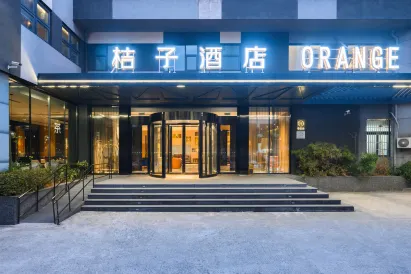 Orange Hotel (Hangzhou Wenyi West Road)
