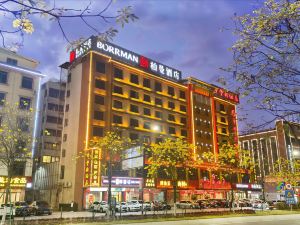 Berman Hotel (Meizhou Meixian Airport)