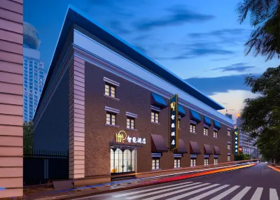 Shiguang Smart Hotel (Wuhan Hankou Riverfront Lihuangpi Road) Hotels in Wuhan