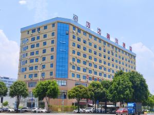 Wanzhihai Hotel (Anji Wanda Plaza Chuangye Road Subway Station)