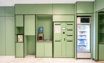 Hi Inn (Shanghai Jiading Xincheng)
