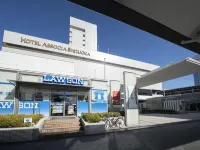 Hotel Associa Shizuoka（JR-Central Hotels） Hotels near Suruga Ward
