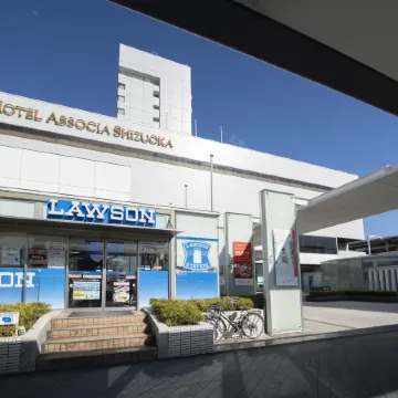 Hotel Associa Shizuoka(JR-Central Hotels) Отели рядом с достопримечательностью «Станция Shimizu »