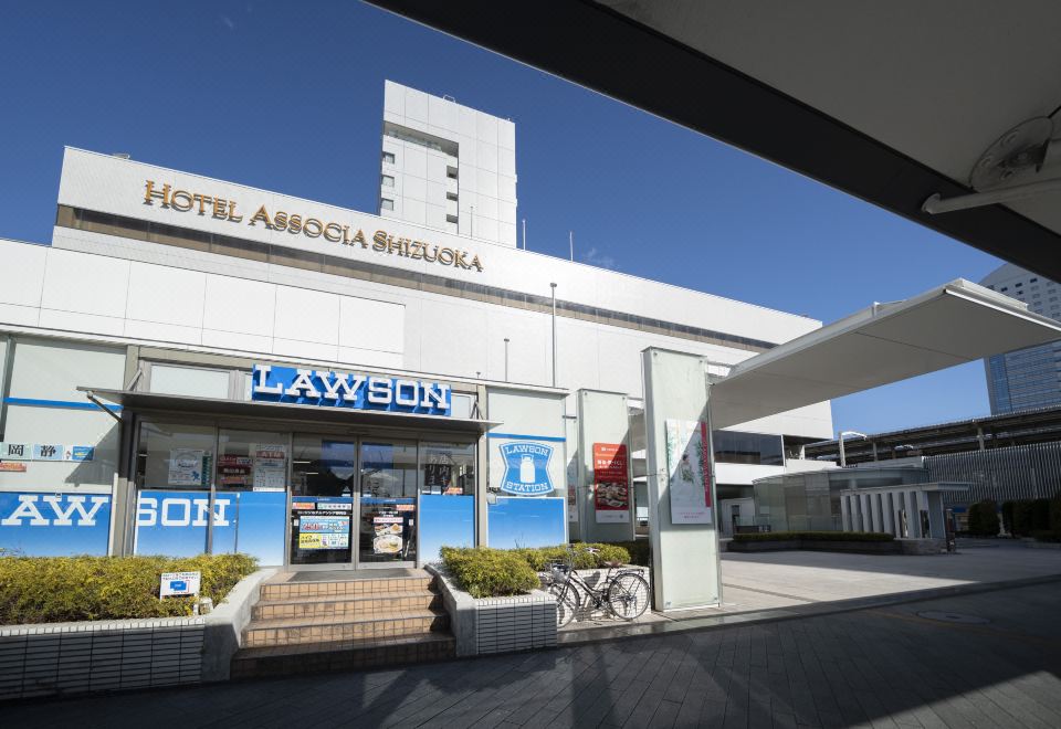 Hotel Associa Shizuoka 객실