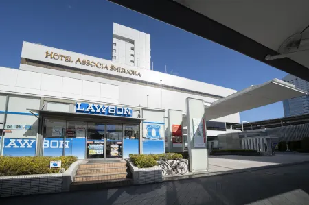 Hotel Associa Shizuoka（JR-Central Hotels） Отели рядом со станцией Shin-shizuoka Railway Station
