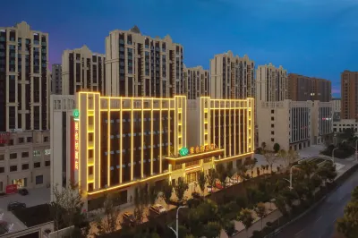 Vienna Yunxiu City Hotel Hotels near Yuncheng Fruits Wholesale Market