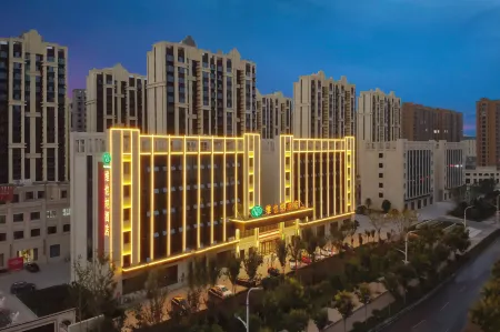 Vienna Yunxiu City Hotel Отели в г. Юнчэн