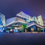 Grand New Century Hotel Changzhou - رومانسي