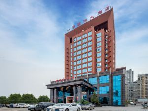 Yi Zhou International Hotel