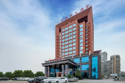 Yi Zhou International Hotel Hotels in Qidong