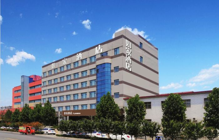 如家飯店·neo（新密礦區振興路店）