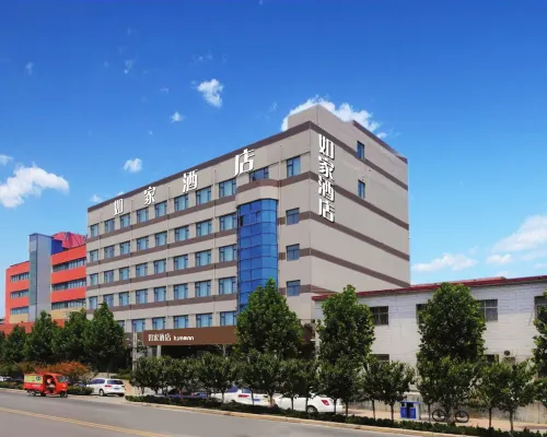 Homeinn Neo (Xinmi Kuangqu Zhenxing Road) Hotel di Xinmi