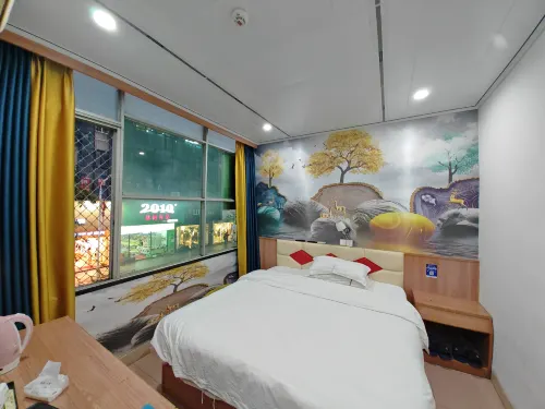 佛岡華生賓館 - 2 星級