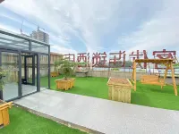 Shankee Hotel (Suining Jiuding Department Store Mall) - 2-نجوم