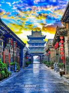 雲澤居·Cloudy Retreat·晉商園林度假客棧（平遙古城縣衙店）