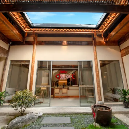 Xinan Hermitage Ancient House Hotel