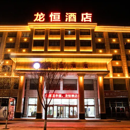Deling halong heng hotel