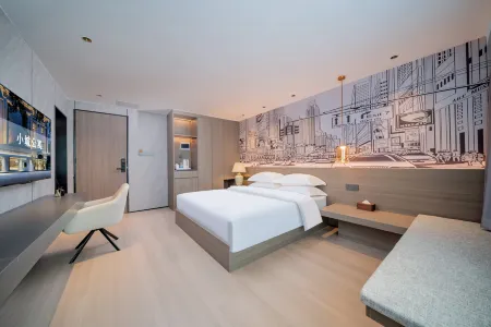 Xiaocheng Apartment (Shunde Ronggui Station Branch)