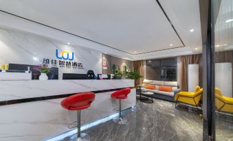 Weijia Smart Hotel (Yongzhou Big Market)