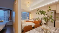 Ousu Apartment (The Mixc)