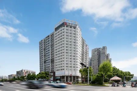 ECHENG Hotel Xiaogan East Station Yintai City Отели в г. Сяоган