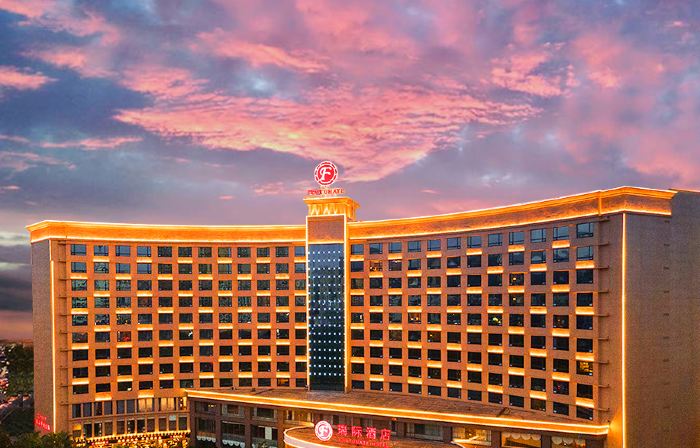 CHEN ZHOU FORTUNATE HOTEL