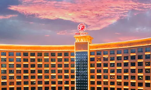 CHEN ZHOU FORTUNATE HOTEL