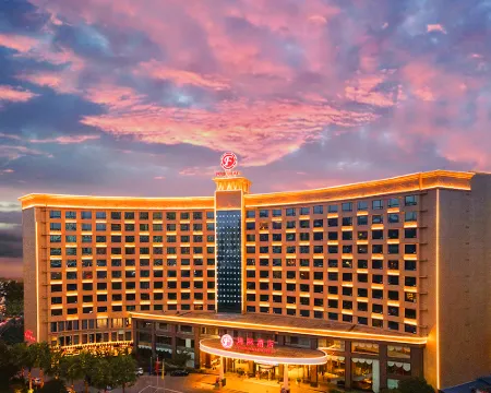 CHEN ZHOU FORTUNATE HOTEL Hotéis em Chenzhou