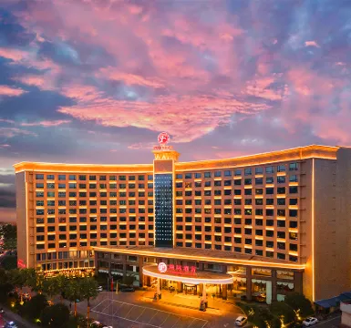 CHEN ZHOU FORTUNATE HOTEL