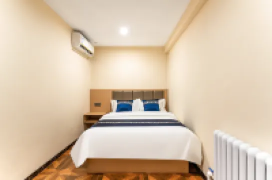 聖羅灣飯店（哈爾濱西站西廣場店）