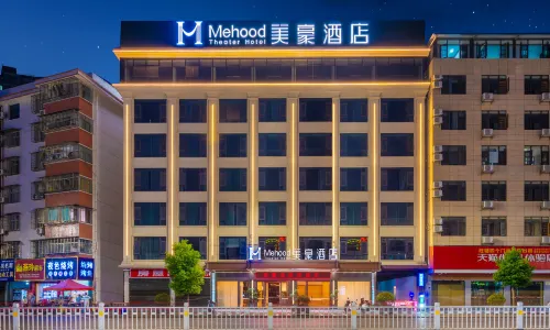 Mehood Theater Hotel（Cili County,Zhangjiajie City )