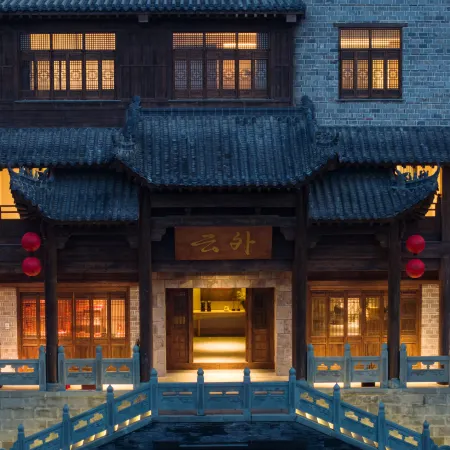 Yunwai Mountain residence in Wudang Mountain (Qiongtai Scenic spot Shop)