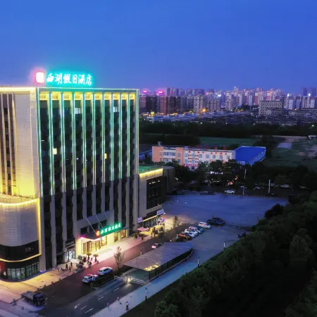 Holiday Inn West Lake (Xiangyang West Railway Station Xiangzhou District Xiguan Airport Branch)
