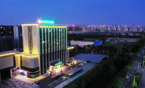Holiday Inn West Lake (Xiangyang West Railway Station Xiangzhou District Xiguan Airport Branch) - Hot Tub