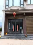 Zerun Hotel (Yongsheng Chenghai)