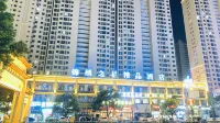 Jinxiu Star Boutique Hotel Lushan Hotel in zona Xingzi Passenger Transport Terminal