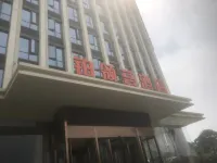 Bolinghui Hotel (Chengdu Panda Base West Gate Subway Station Store)