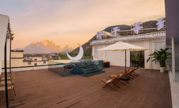 Yunxi Haitang Snow Mountain Scenic Hotel