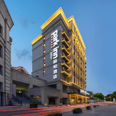Park Hotel (Qingdao Chengyang District Government Vientiane City) Hotels near Chengyang District
